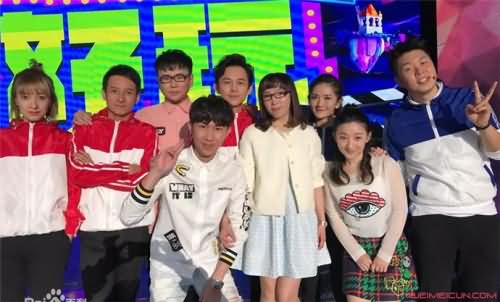 胥渡吧是什么意思