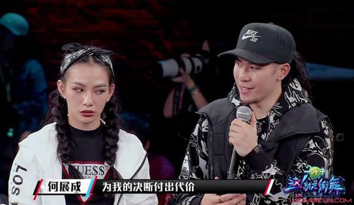 何展成陈妍臻什么关系