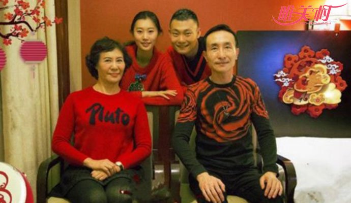 巩汉林老婆