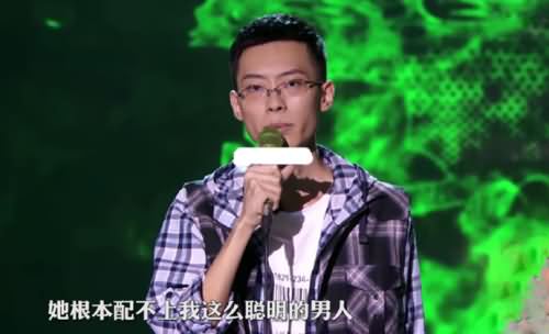 韦若琛个人资料
