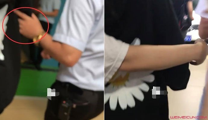 曝Baby被保安搂腰