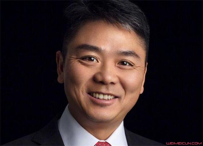 刘强东致歉