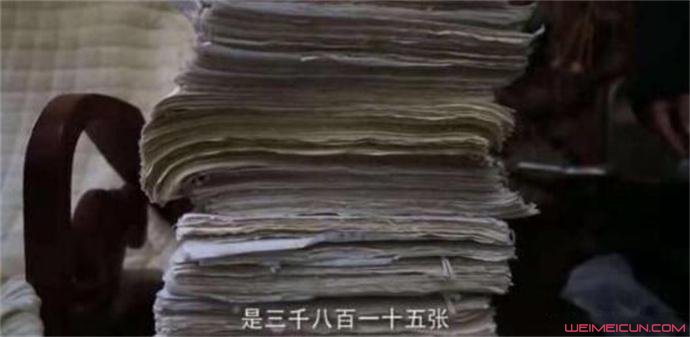 坚持抄完四大名著怎么回事