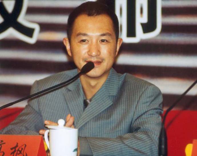 高枫怎么死的