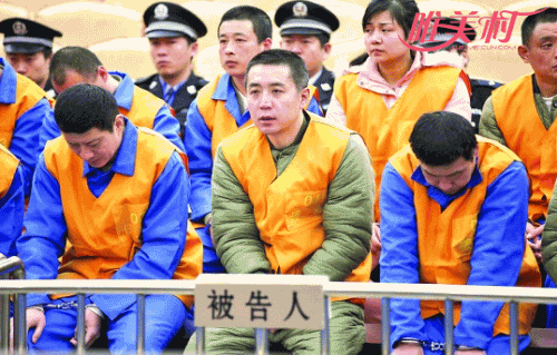 聂磊老婆周新萍,聂磊老婆,聂磊,周新萍 聂磊老婆周新萍,聂磊老婆,聂磊,周新萍