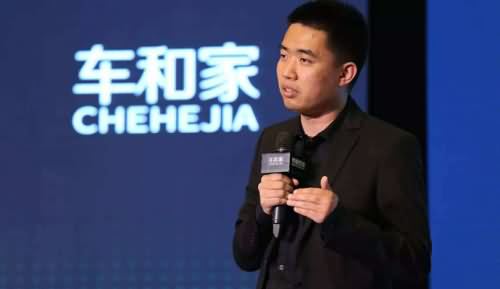 汽车之家,李想,李想老婆,汽车之家李想老婆