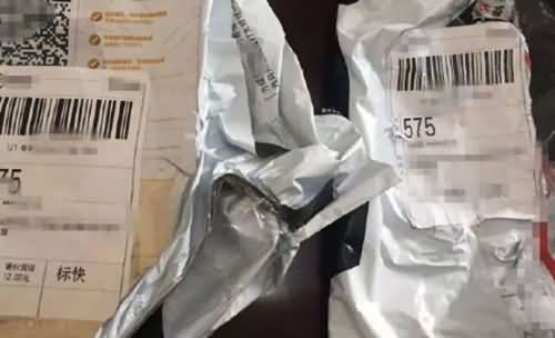 网购充电器却收到一袋黄金 网购充电器却收到一袋黄金