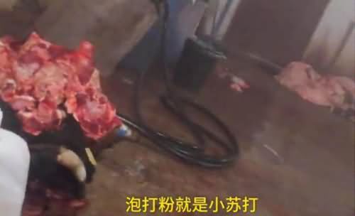 一头牛注水60斤 一头牛注水60斤