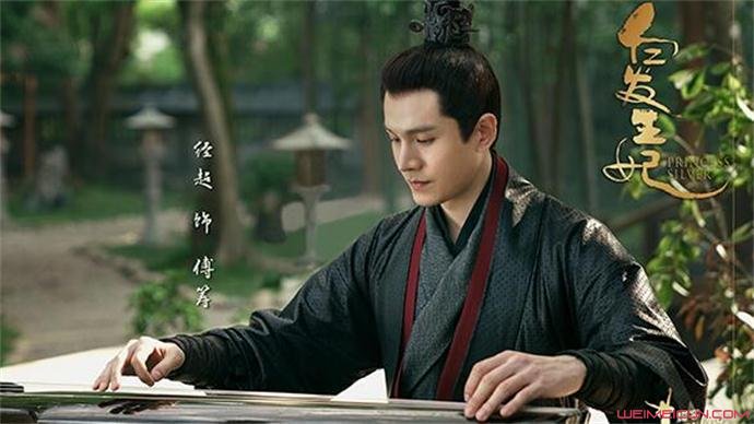 白发皇妃傅筹谁演的