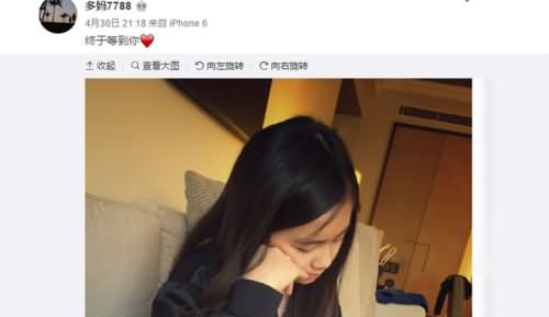 网曝孙莉将临盆,孙莉将临盆,孙莉,黄磊