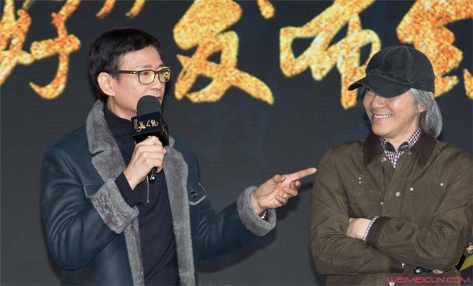 郑少秋妻子官晶华 郑少秋妻子官晶华