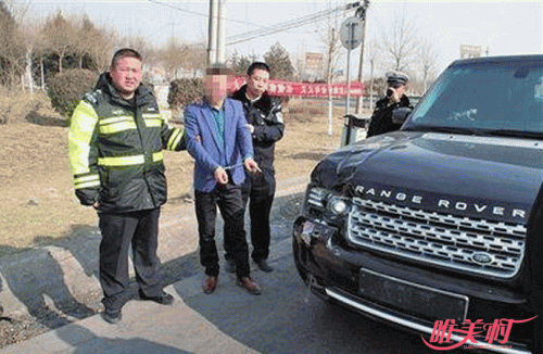 男子撞伤亲妈逃逸 男子撞伤亲妈逃逸
