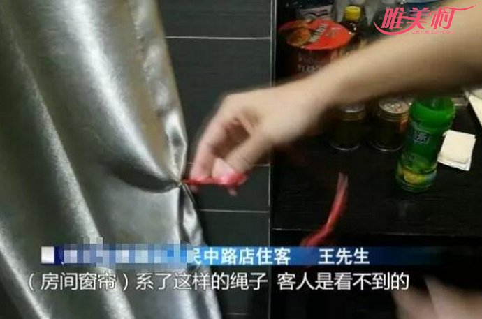 酒店窗帘被拉开偷拍 酒店窗帘被拉开偷拍