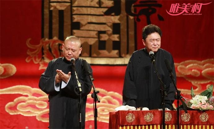 郭德纲和于谦 郭德纲和于谦