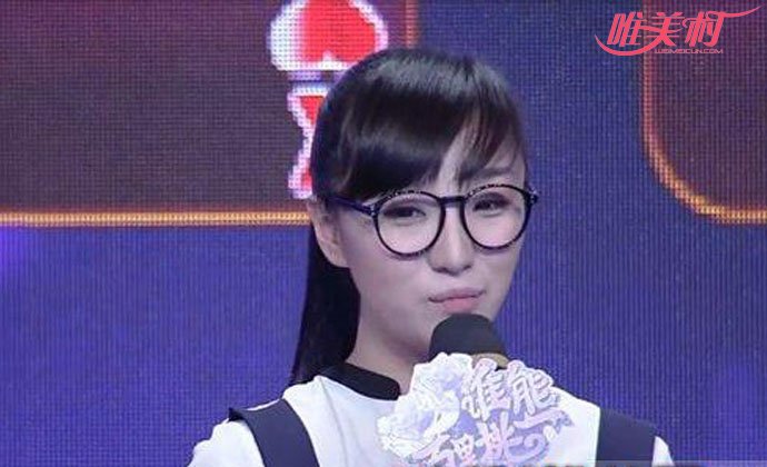 非诚勿扰女嘉宾邬唯益