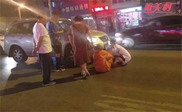 事发现场