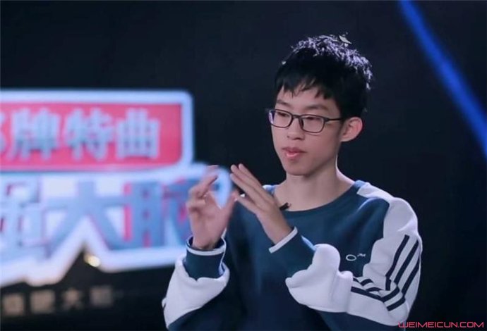 郑林楷女友是谁 郑林楷女友是谁