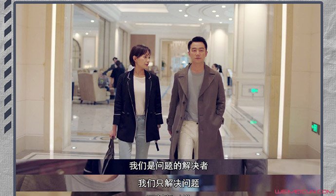 完美关系卫哲助理谁演的 完美关系卫哲助理谁演的