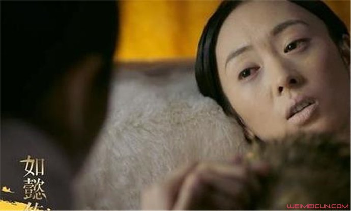 如懿传高贵妃怎么死的 如懿传高贵妃怎么死的