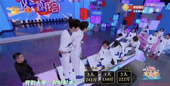 孙坚何炅体重是多少 孙坚何炅体重是多少