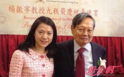 翁帆爸娶杨振宁孙女 你娶我女儿我娶你孙女？