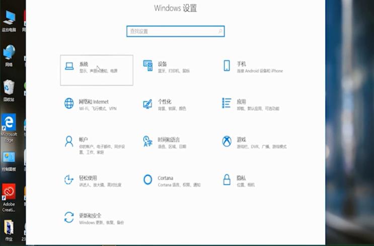 笔记本投屏快捷键(1)