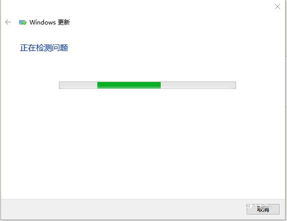 Win10更新失败,教你Win10更新失败的解决方法(6)