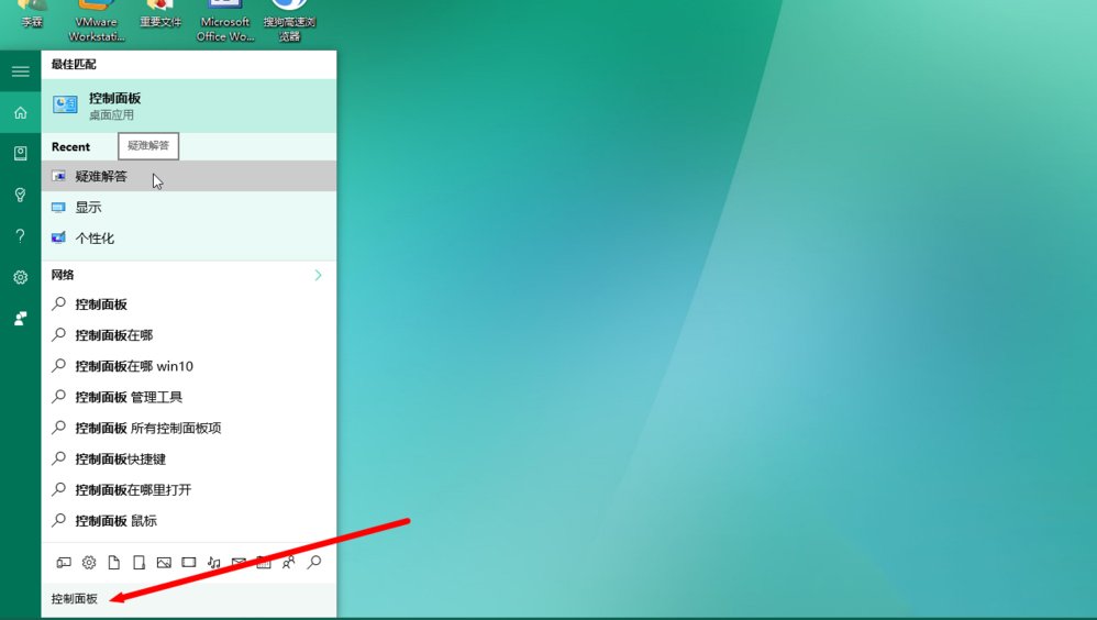 Win10更新失败,教你Win10更新失败的解决方法(3) Win10更新失败,教你Win10更新失败的解决方法(3)
