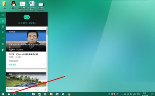 Win10更新失败,教你Win10更新失败的解决方法(2) Win10更新失败,教你Win10更新失败的解决方法(2)