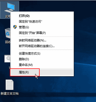 更新1511失败反复蓝屏(1) 更新1511失败反复蓝屏(1)