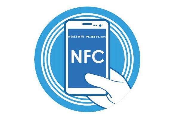nova5pro支持nfc吗