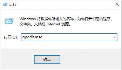 重装Win10系统后bitlocker给磁盘加密找不到tpm怎么办