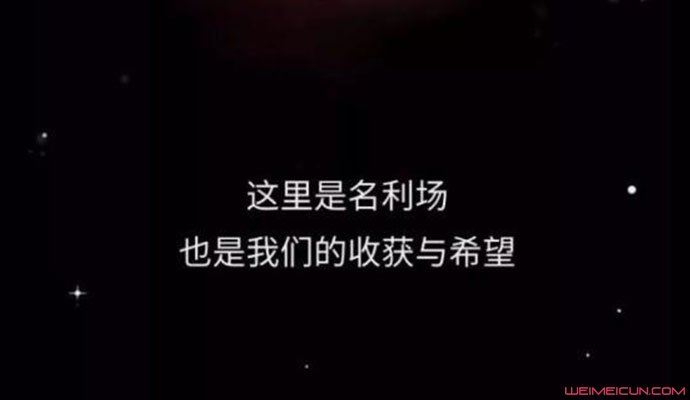 8万块礼服扔马桶原因