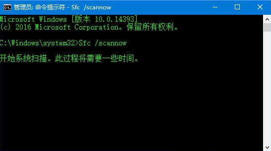 应用商店登录失败,win10应用商店登录失败0x80070426错误的解决方法(4)