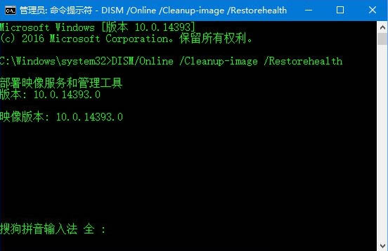 应用商店登录失败,win10应用商店登录失败0x80070426错误的解决方法(3)