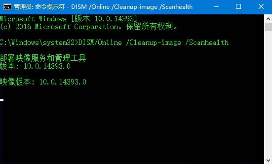 应用商店登录失败,win10应用商店登录失败0x80070426错误的解决方法(2) 应用商店登录失败,win10应用商店登录失败0x80070426错误的解决方法(2)