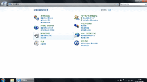 电脑锁屏怎么设置(1) 电脑锁屏怎么设置(1)