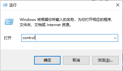 win10内存占用过高怎么办(1) win10内存占用过高怎么办(1)