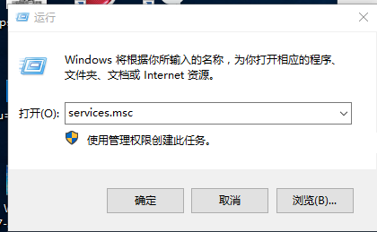 台式电脑如何自动更新Win10系统(4) 台式电脑如何自动更新Win10系统(4)
