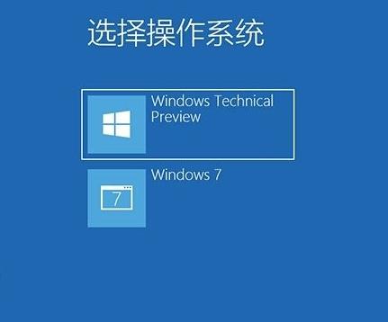 win10装win7后需要注意什