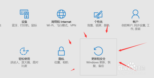 win10系统如何关闭自动更新功能(8) win10系统如何关闭自动更新功能(8)