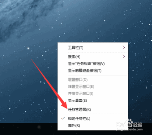 win10系统如何关闭自动更新功能(10) win10系统如何关闭自动更新功能(10)