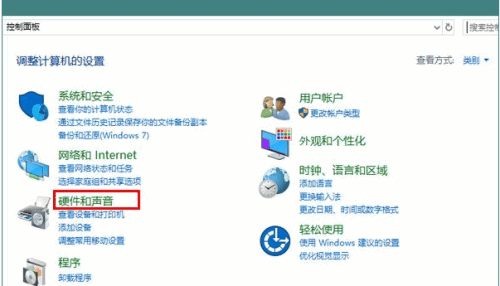 win10系统休眠模式如何开启(3) win10系统休眠模式如何开启(3)