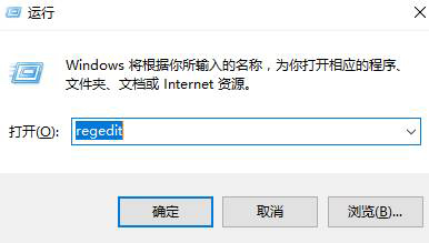 查看Win10系统已激活密钥,教你查看Win10系统已激活密钥的方法(2)