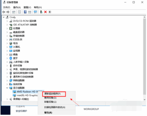电脑显卡怎么更新升级(3) 电脑显卡怎么更新升级(3)