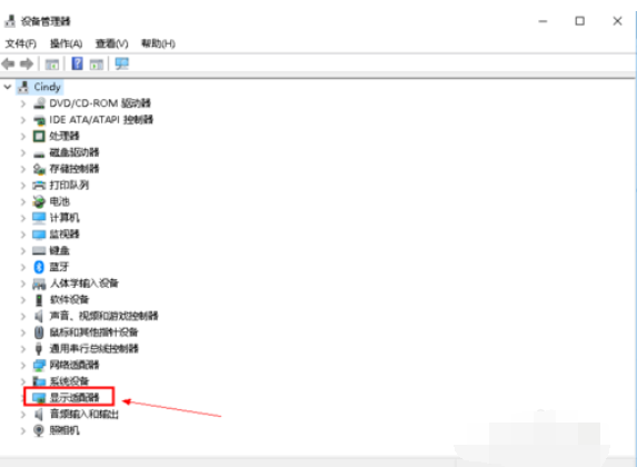 电脑显卡怎么更新升级(2)