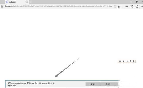 如何关闭SmartScreen筛选器(5) 如何关闭SmartScreen筛选器(5)