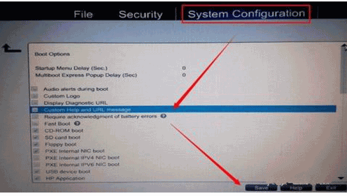 重装系统win10设置U盘启动