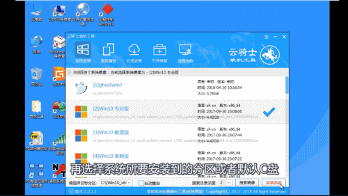 如何设置从U盘启动系统(7)