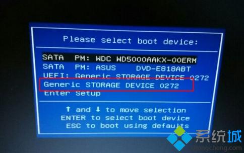 如何重装win10系统,笔者教你win10重装的详细步骤(1) 如何重装win10系统,笔者教你win10重装的详细步骤(1)